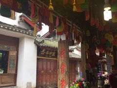 -民食香·腊排骨野生菌美食(木府店)