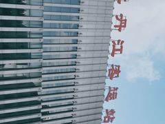 -牡丹江市公路客运总站