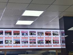 -津门张记包子铺(中山门店)