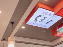 -佬钱湾仔(衣裳街店)