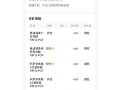 -艾悠宝亲子游泳·水育早教·婴幼儿游泳·儿童游泳