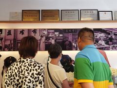 -盘飧市(春熙路店)