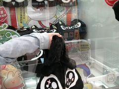 -LLJ夹机占(正佳广场店)