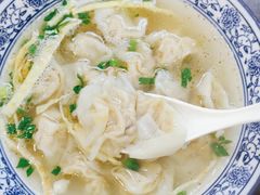 -苏亦铭馄饨店(凤凰西街店)