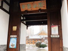 -南普公园