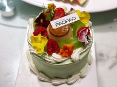 -PAOPAO Bakery&Café(港汇店)