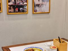 -永丰面馆(汉口路店)