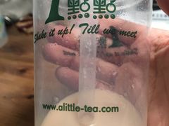 -1点点(望京万象汇店)