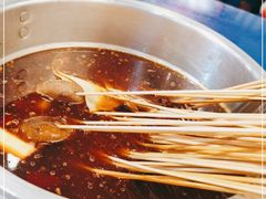 -马路边边串串香(大成路店)