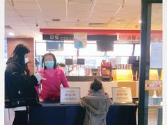 -麦当劳(哈西万达店)