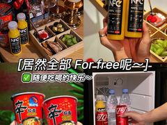-CitiHot欢悦酒店(广州北京路店)