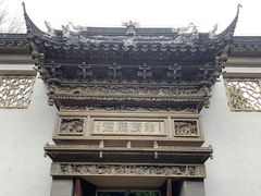-东山雕花楼