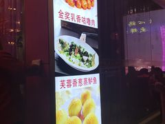 -清心鸡沙田乳鸽店·非遗传承(石溪店)