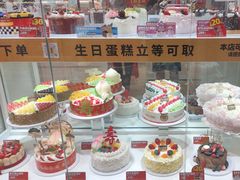 -味多美蛋糕(安贞桥东店)