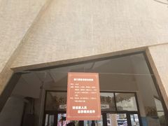 -霍尔果斯国门景区