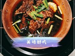 -京韵胡同·酱香羊蝎子火锅涮肉(长寿路店)