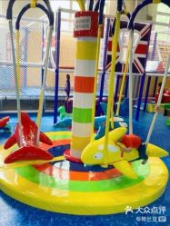 -开心哈乐亲子乐园(东森时尚百货店)