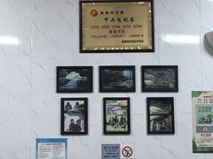 -秦豫肉夹馍(东羊市店)