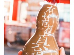 -万达广场(广州番禺店)