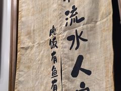 -老北京羊蝎子火锅(光荣道店)