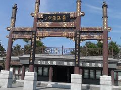 -卢沟桥文化旅游区