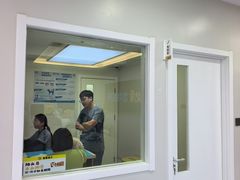 -达爱动物医院·犬猫分区·CT·复杂眼科(远洋山水分院)