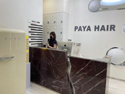 -AYO SALON