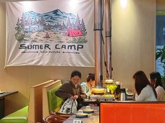 -熊大·鲜烤黄牛肉(五山店)