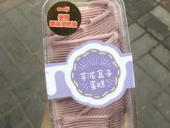 -全家便利店(杭州龙翔桥地铁站店)