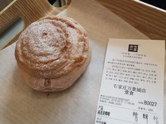 -奈雪的茶(石家庄万象城店)