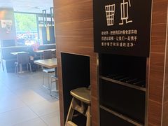 -麦当劳(衡阳中心汽车站店)
