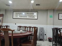 -蒲鲜菜馆