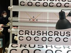 -CHANEL(恒隆广场店)