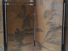 -烟台市博物馆