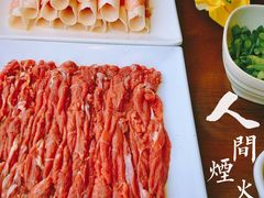 手切鲜羊肉-羊守一(九棵树店)