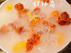-虫二酒肆(美罗城店)