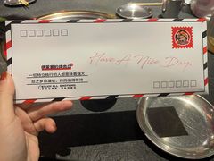 -伊茉家的烤肉店(勒泰中心店)