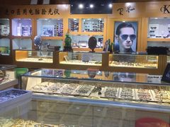 -PARKWAY·百汇眼镜(三叶眼镜城店)