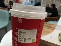 -奈雪的茶(市百一店)