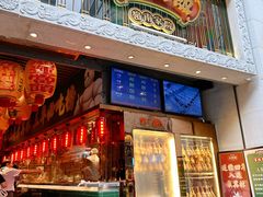 -大鸽饭(北京路店)