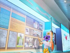 -番禺博物馆-冼星海纪念馆