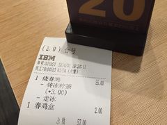 -大家乐(深圳喜荟城店)