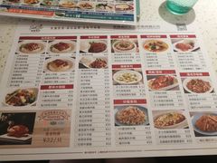 -新宝餐厅(流塘店)