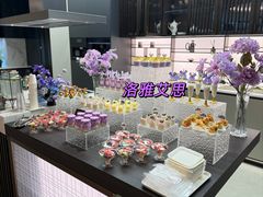 -洛雅艾思·生日蛋糕商务茶歇甜品台(北京店)