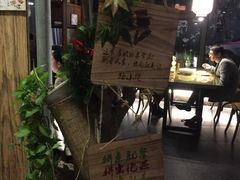 -路小缦·珍馐美馔(市心北路店)