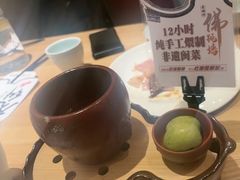 -老福洲·三十年福州味(斗东店)
