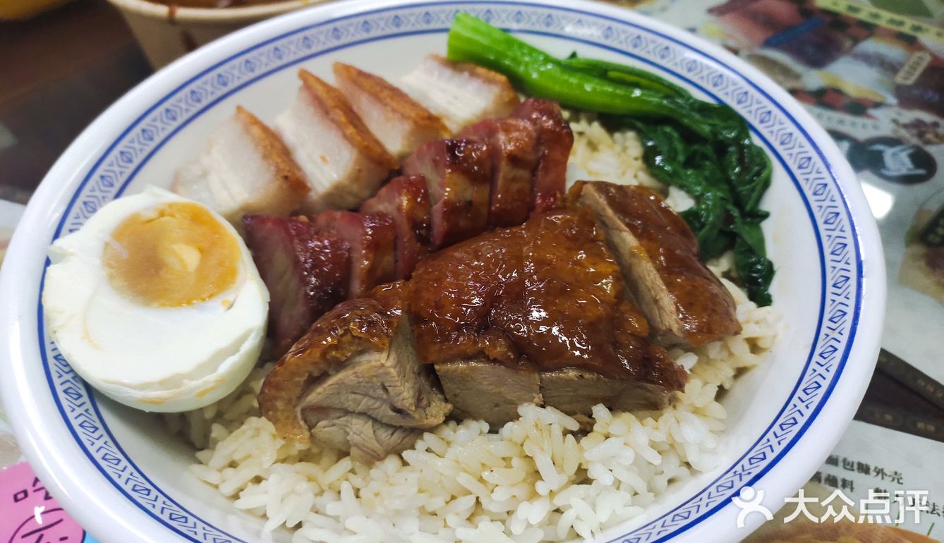 港餐天花板