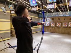 -弓夫射箭·运动娱乐·团建(中心印象城店)