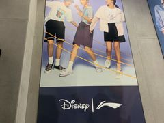 -李宁(大宁国际旗舰店)