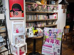 -雕刻时光咖啡馆(南院门店)